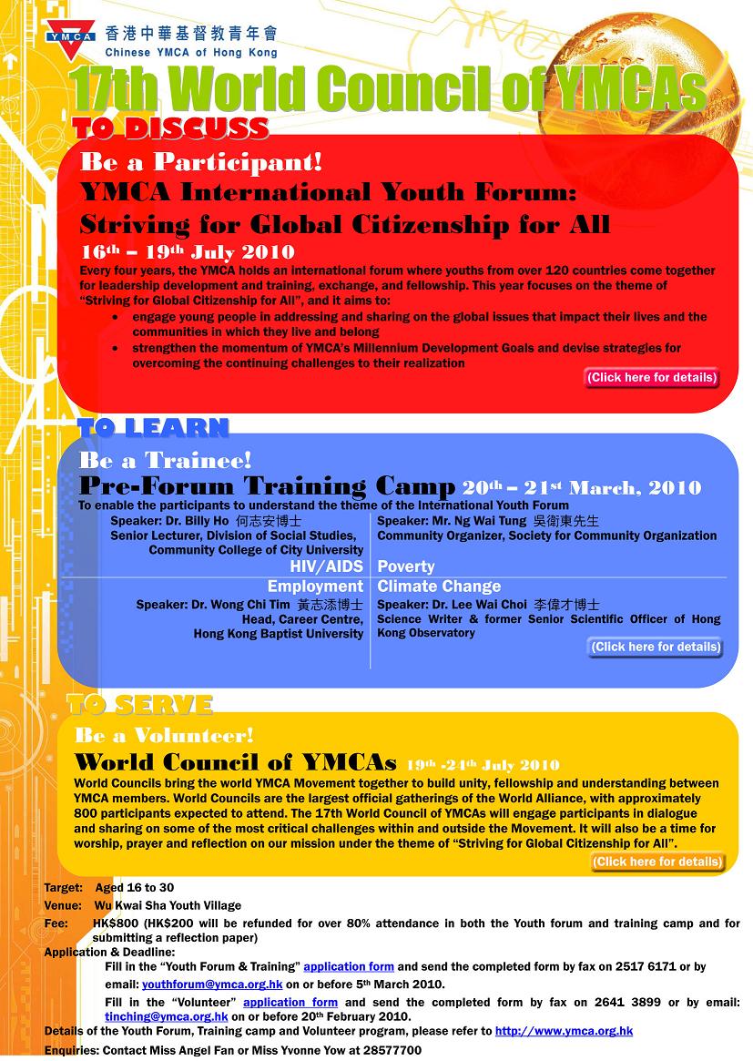 World Council of YMCAs - International Youth Forum 