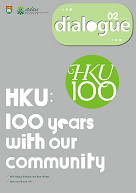 HKU: 100 years with our community