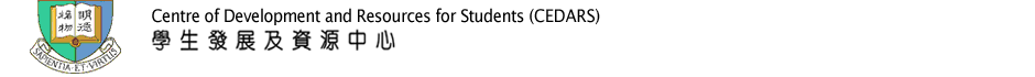 Centre of Development and Resources for Students (CEDARS)