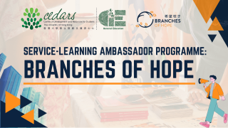 Service-Learning Ambassador Programme: Branches of Hope