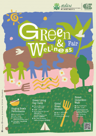 Green & Wellness Fair