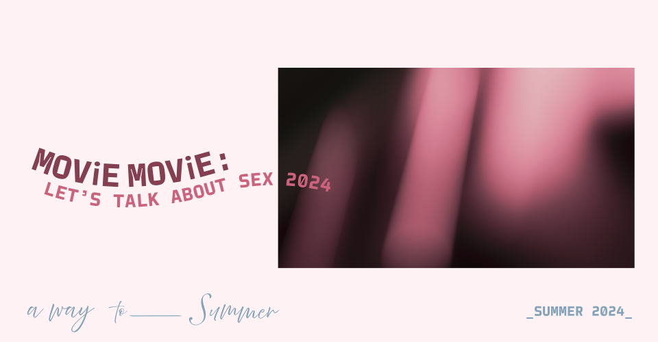MOViE MOViE: Let’s Talk About Sex 2024