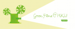 Green Films @ HKU