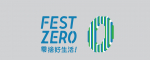 Fest Zero