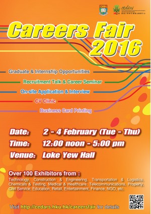 HKU Careers Fair 2016 (2-4 Feb)