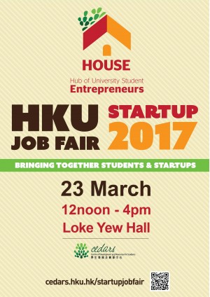 HKU Startup Job Fair 2017