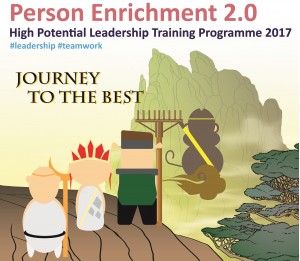 Person Enrichment 2.0 - High Potential Leadership Training Programme