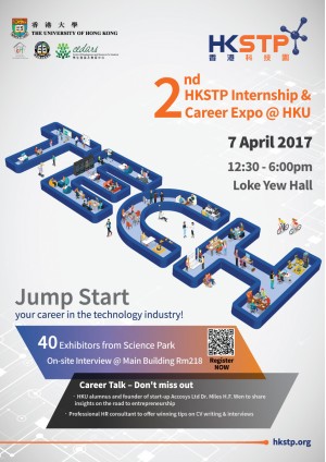 2nd HKSTP & Career Expo @ HKU