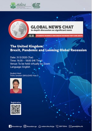 Global News Chat - The United Kingdom: Brexit, Pandemic and Looming Global Recession