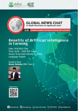 Global News Chat - Benefits of Artificial Intelligence in Farming