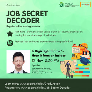 [Job Secret Decoder] Is Big4 right for me? – Hear it from an insider