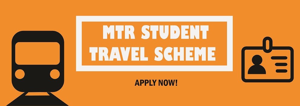 mtr-student-travel-scheme-2021-2022