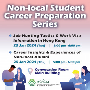 Non-local Student Career Preparation Series - Job Hunting Tactics & Work Visa Information in Hong Kong