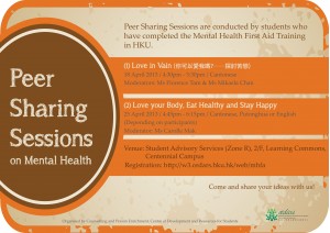 Love your Body, Eat Healthy and Stay Happy (Peer Sharing Session on Mental Health)