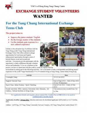 Volunteers for the Tung Chung International Exchange Teens Club (non-local students only)