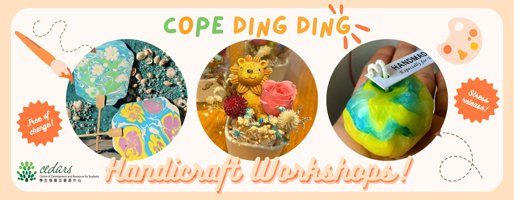 CoPE Ding Ding workshops