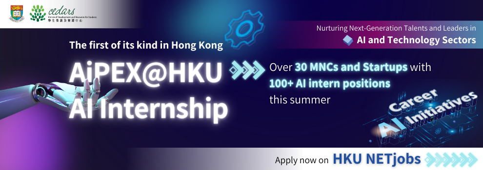 AiPEX@HKU AI Internship Programme