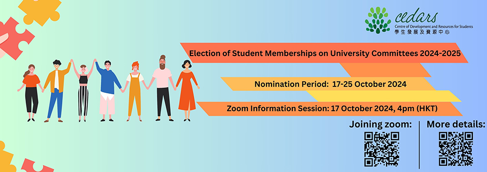 Election of Student Memberships on University Committees 2024-2025