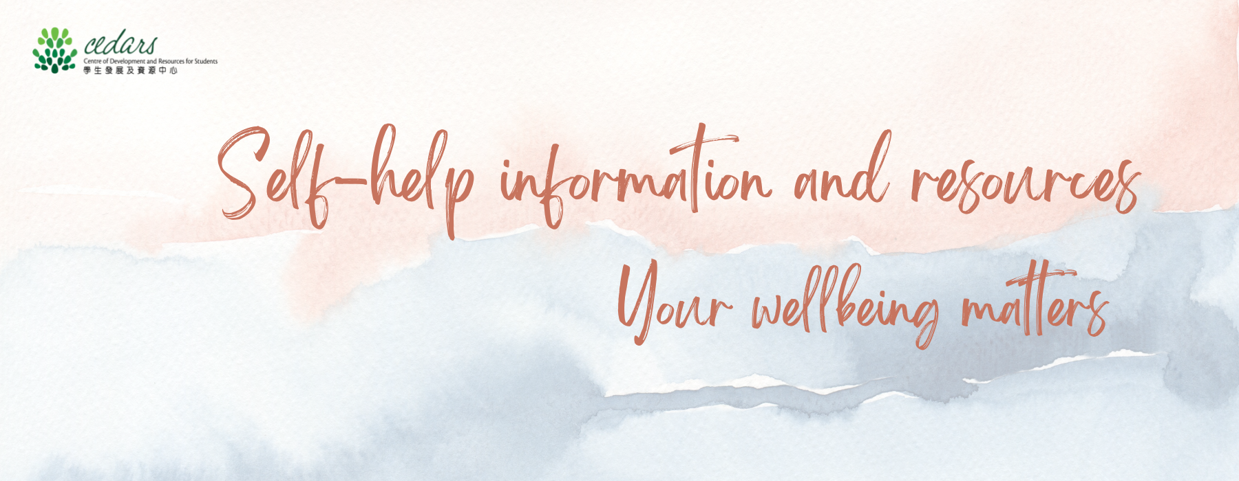 A banner link to self-help information