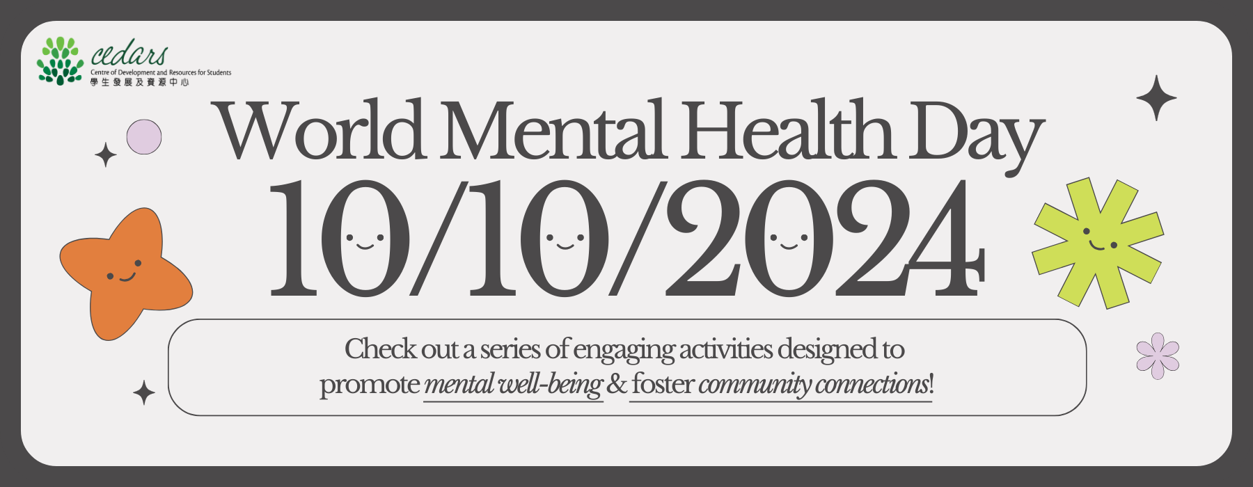 World Mental Health Day 2024