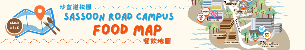 Sassoon Road Campus Food Map